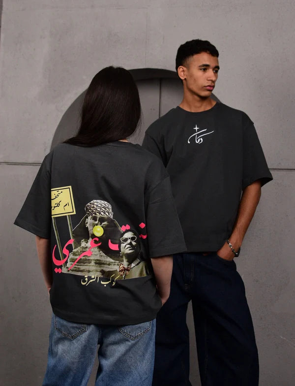 New Collection