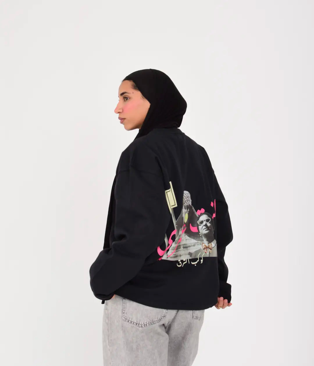 Dokan Black Long Sleeve Oversized