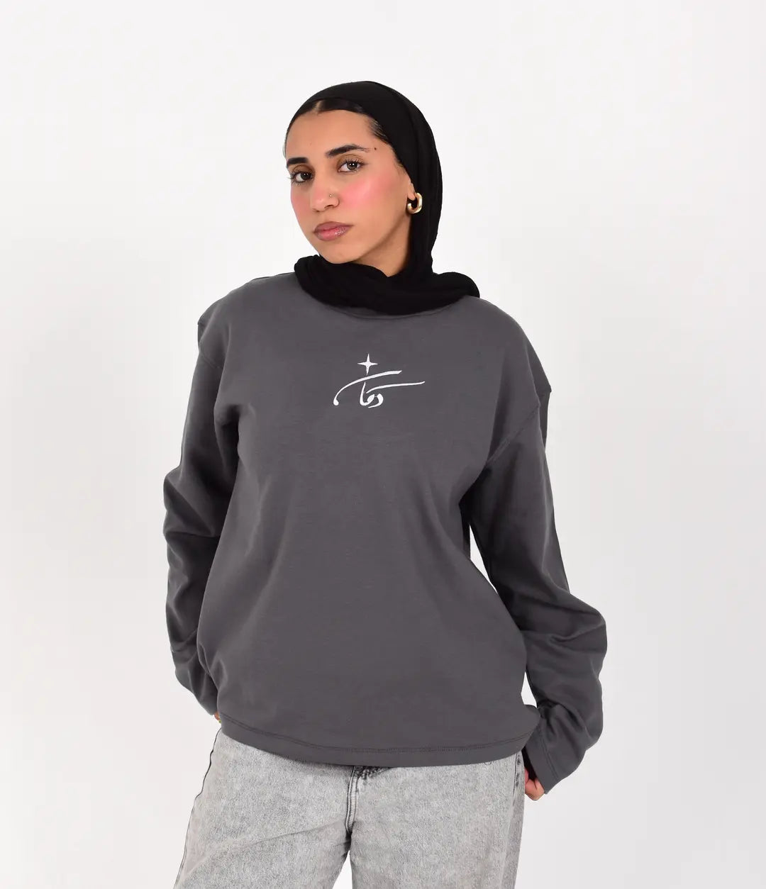 Dokan Dark Grey Long Sleeve Oversized