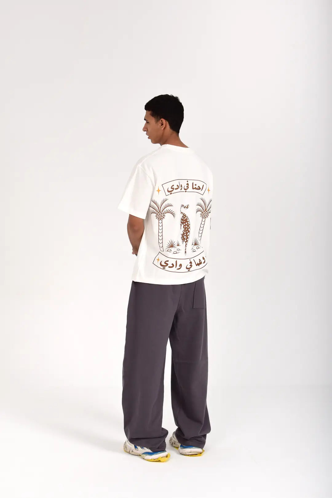 Wide-Leg Sweatpants Grey