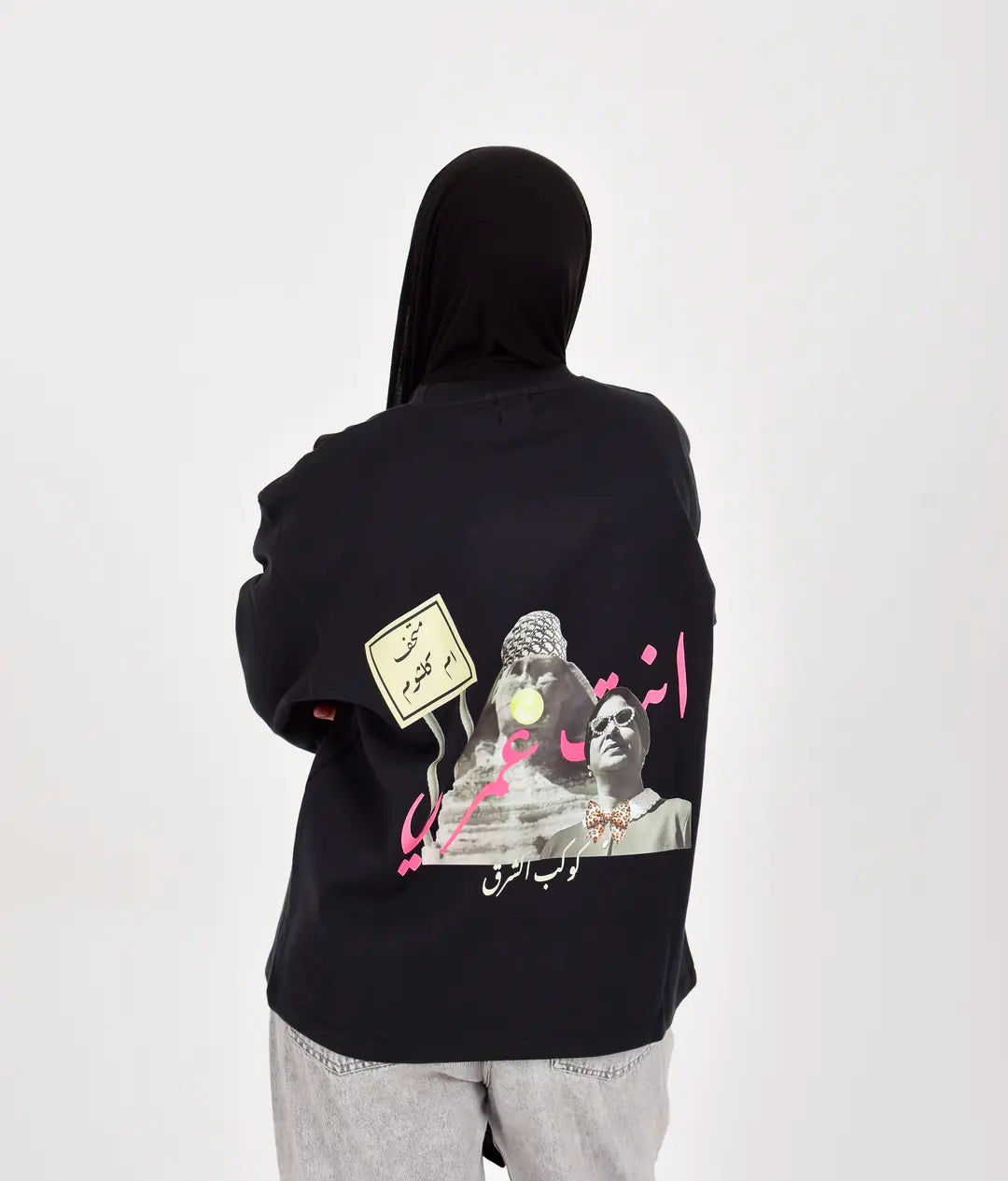 Dokan Black Long Sleeve Oversized