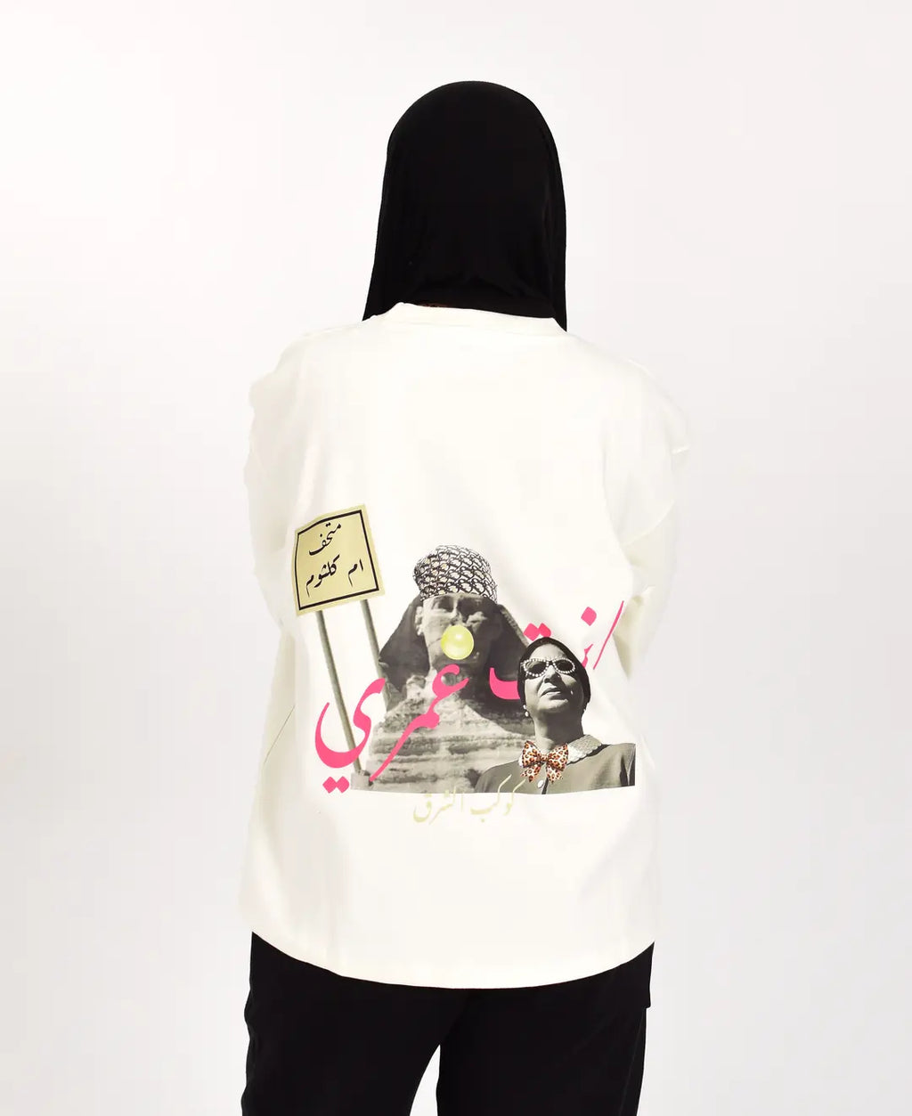 Dokan White Long Sleeve Oversized