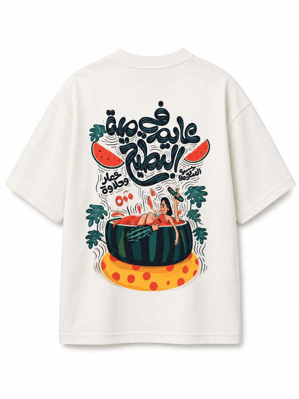 Watermelone Dokan Tee