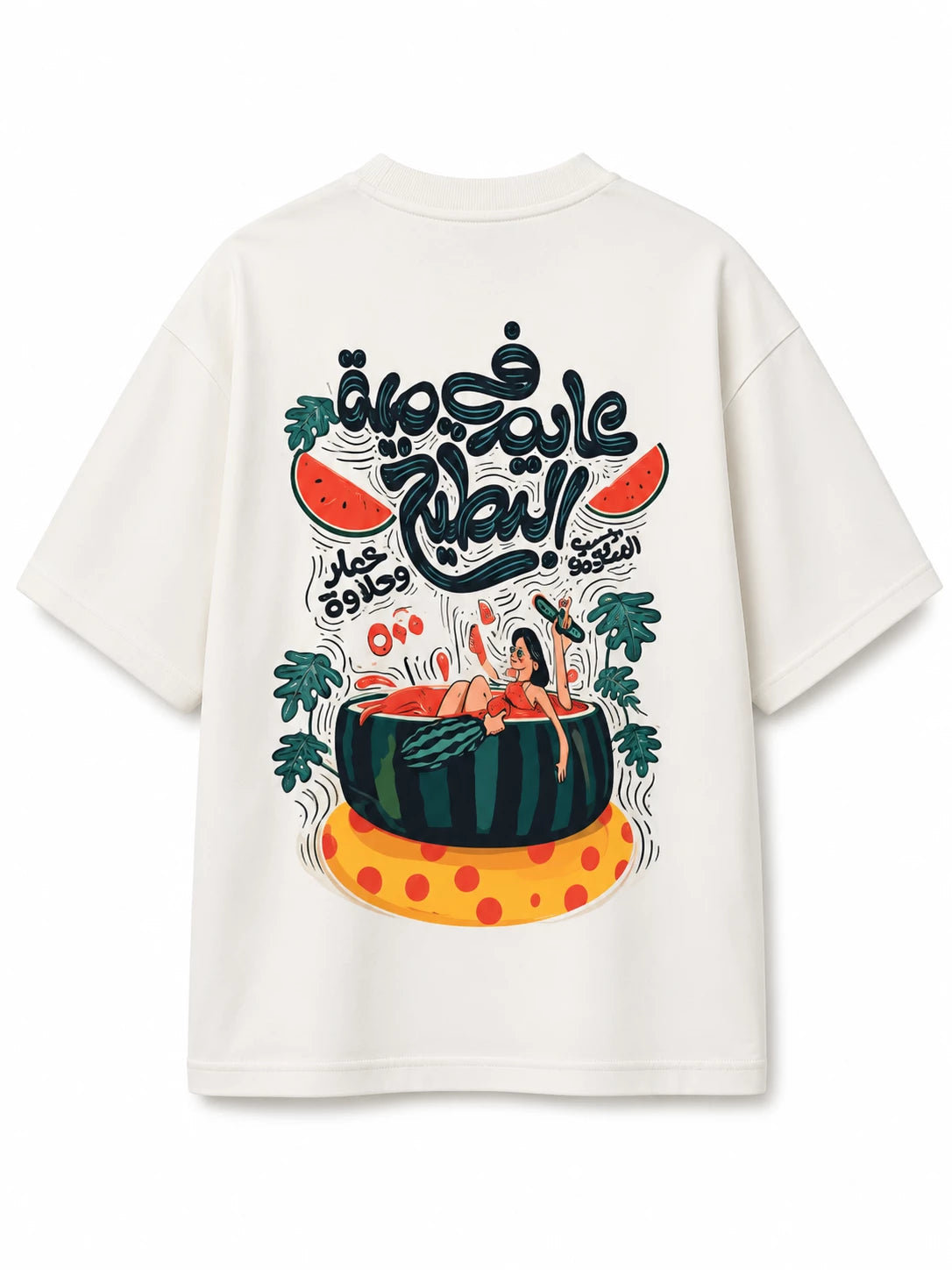 Watermelone Dokan Tee