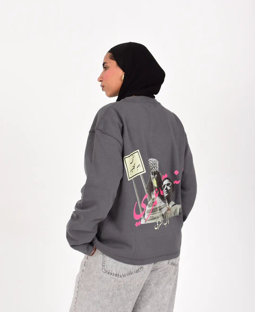 Dokan Dark Grey Long Sleeve Oversized