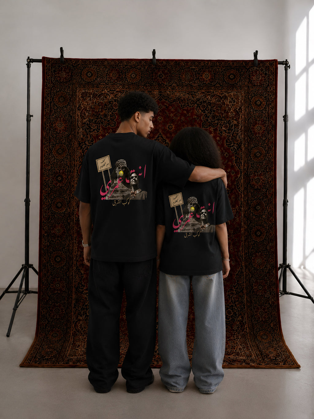 OM KHALTHM BLACK TEE