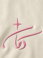 OM KHALTOUHM WHITE TEE