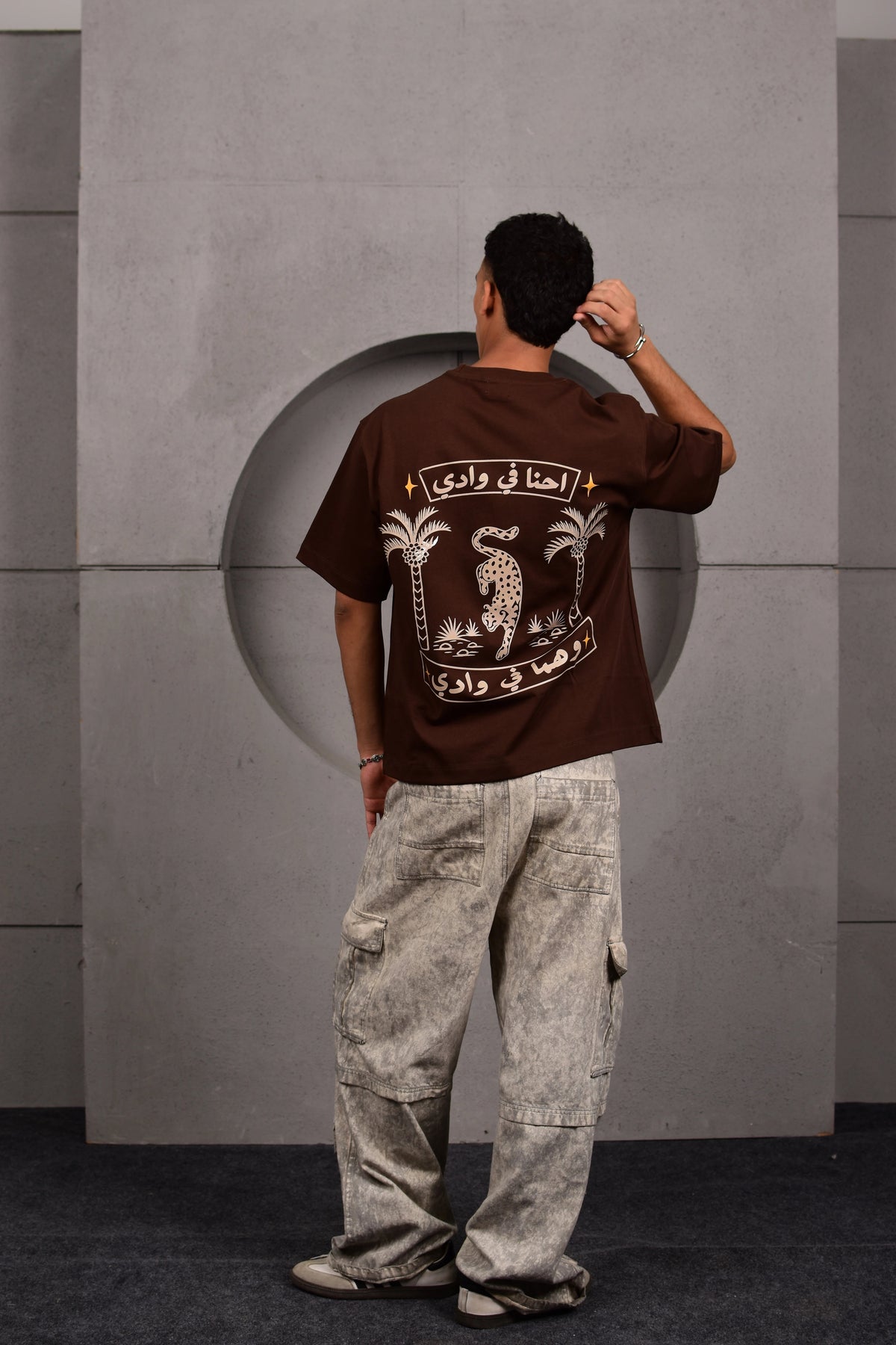 Wild Dokan Tee