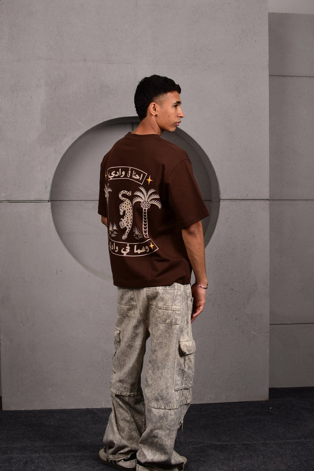 Wild Dokan Tee