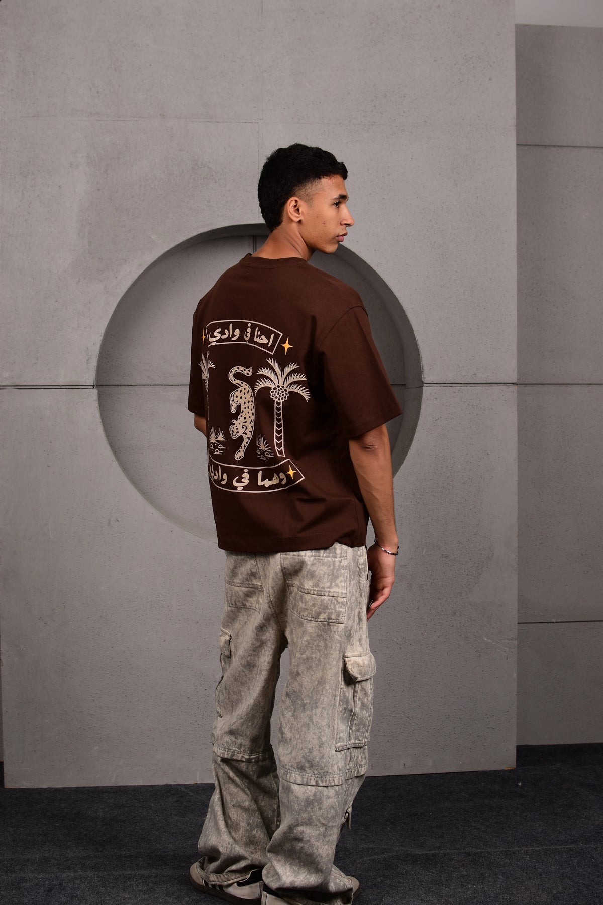 Wild Dokan Tee