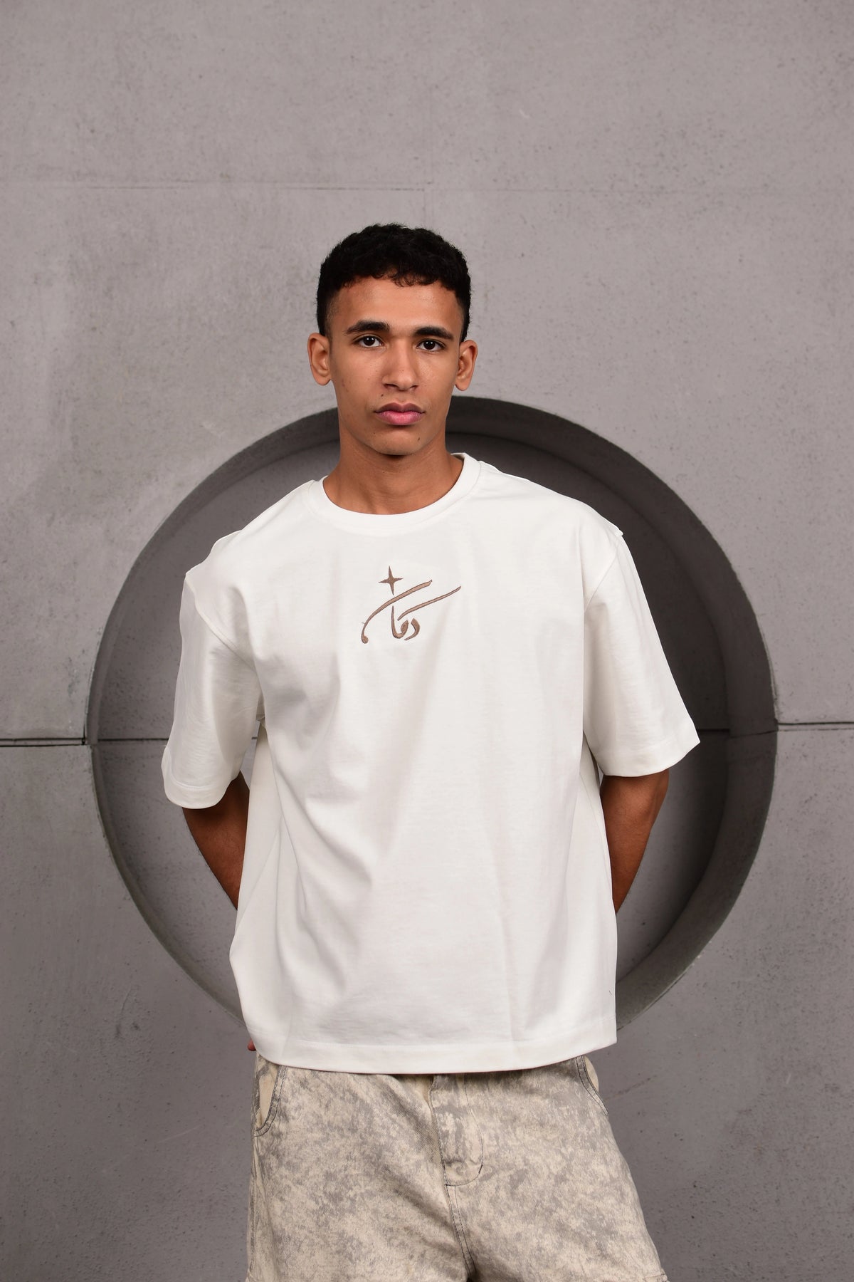 Palm House Dokan Tee