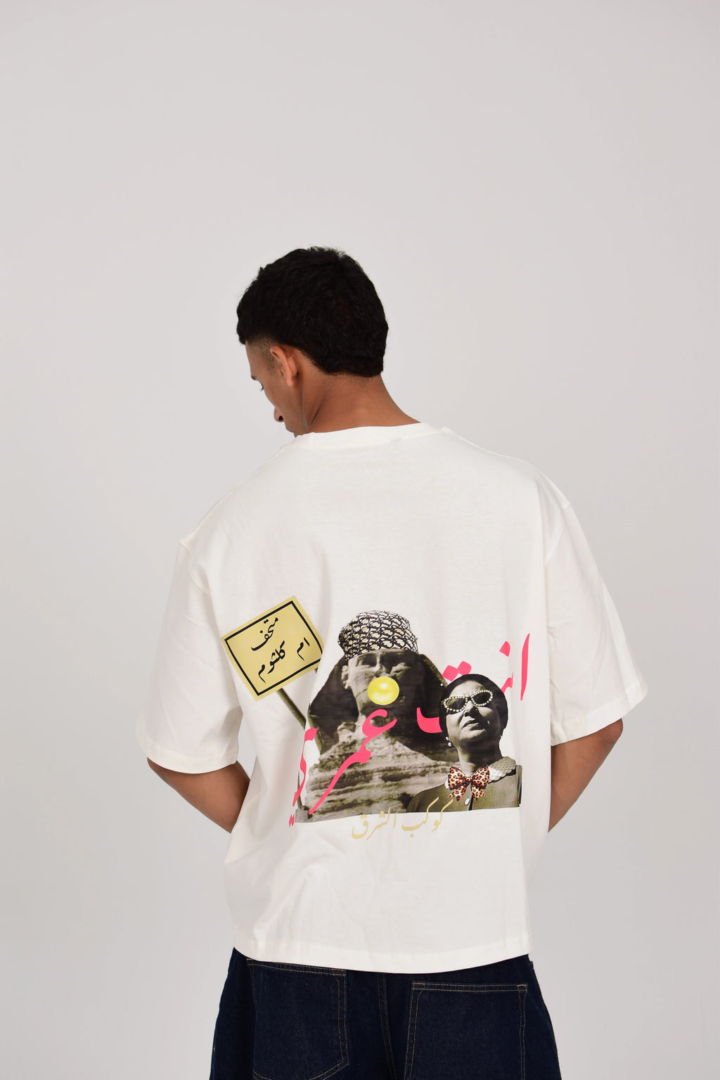 OM KALTHOUM WHITE TEE