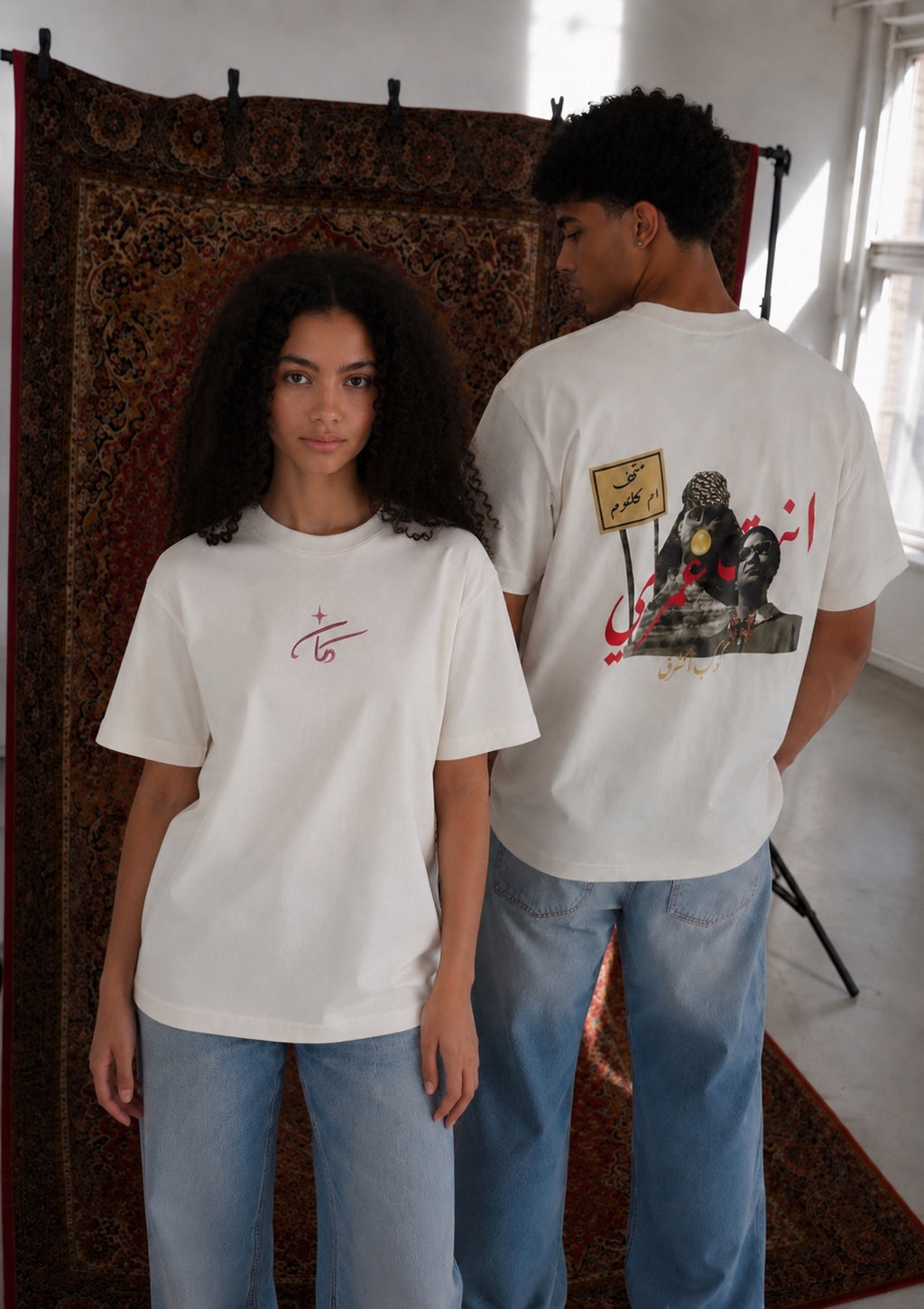 OM KHALTOUHM WHITE TEE