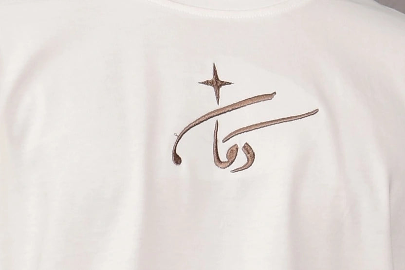 OM KALTHOUM WHITE TEE
