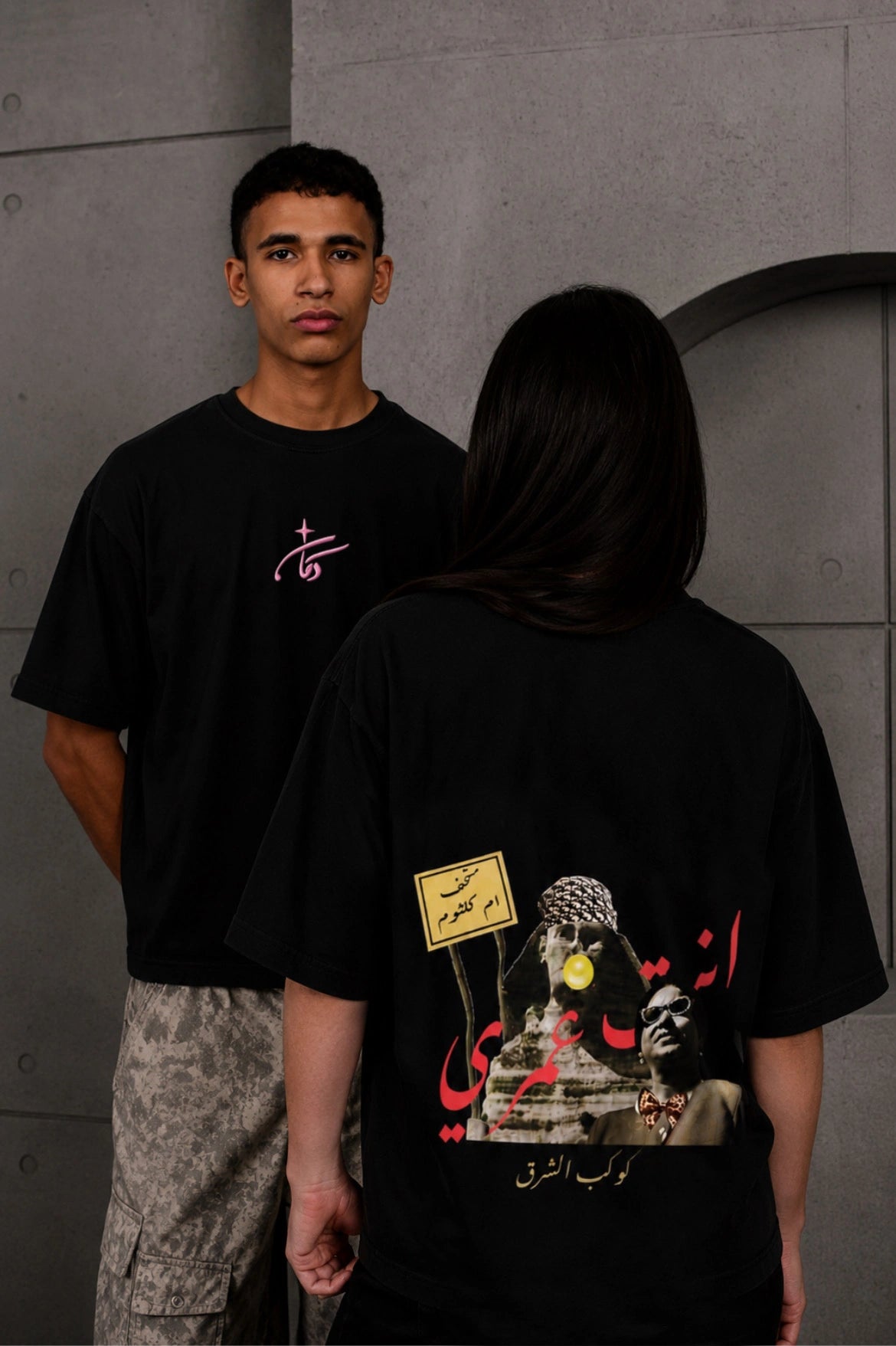 OM KALTHOUM BLACK TEE